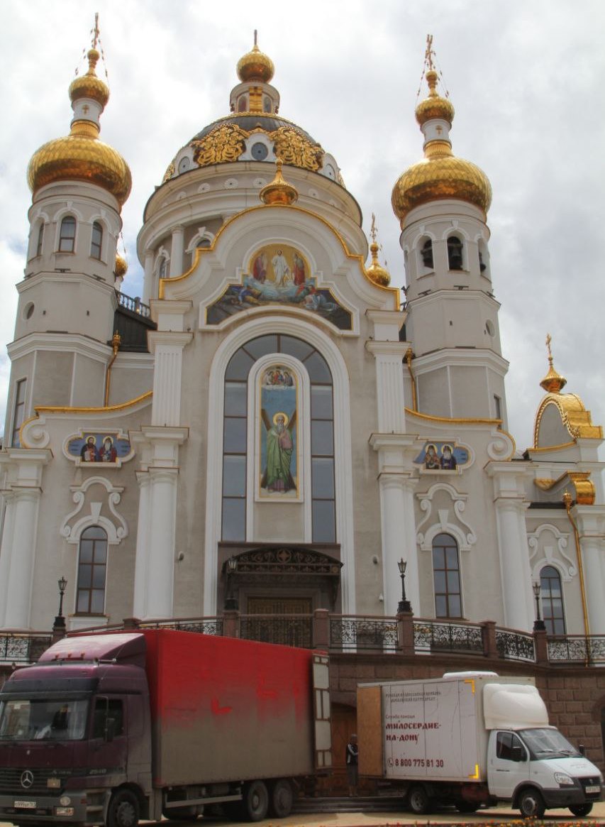 Служба «Милосердие-на-Дону» доставила 10 тонн питьевой воды в Донецк в  Новокузнецке - Церковная помощь беженцам и пострадавшим от военных действий